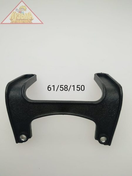 Кронштейн топливного бака для GGT-1000T/S Huter (арт. 61/58/150)