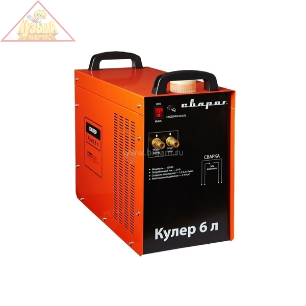 Блок водяного охлаждения Сварог WATER COOLER (6 л.) арт. 00000088400