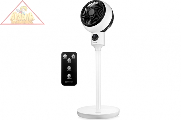 Напольный вентилятор BRAYER BR4953