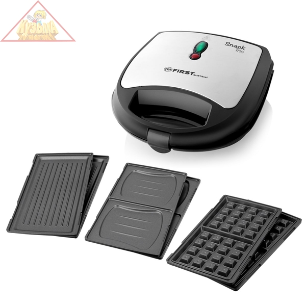 Сэндвичница 3 в 1 FIRST FA-5342-3 Black