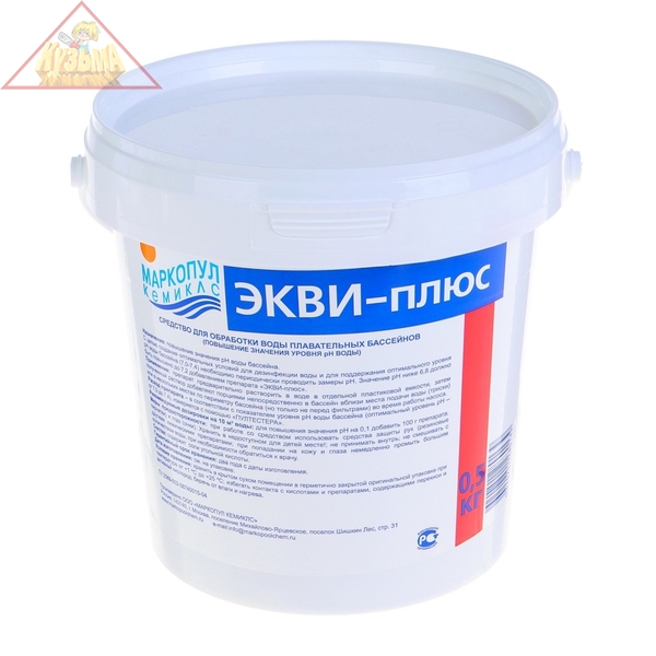 Экви-плюс, повышение PH воды 0,5 кг (12) ХИМ08