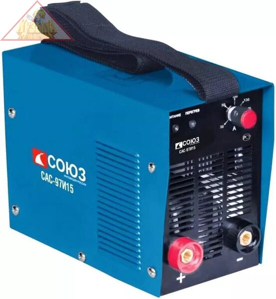Сварочный инвертор СОЮЗ САС-97И15