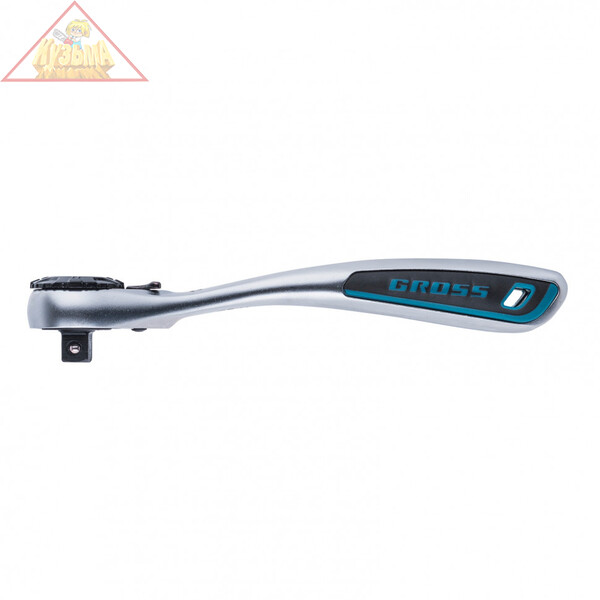 Ключ трещоточный, 120 зубьев, 3/8" Gross, 14136