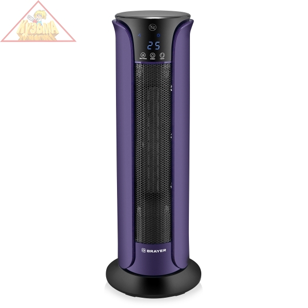 Тепловентилятор BRAYER BR4805, 2000 Вт