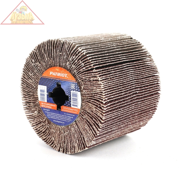 Щетка PATRIOT абразивная лепестковая для брашировальных машин, 120х100мм*Р60 823010022
