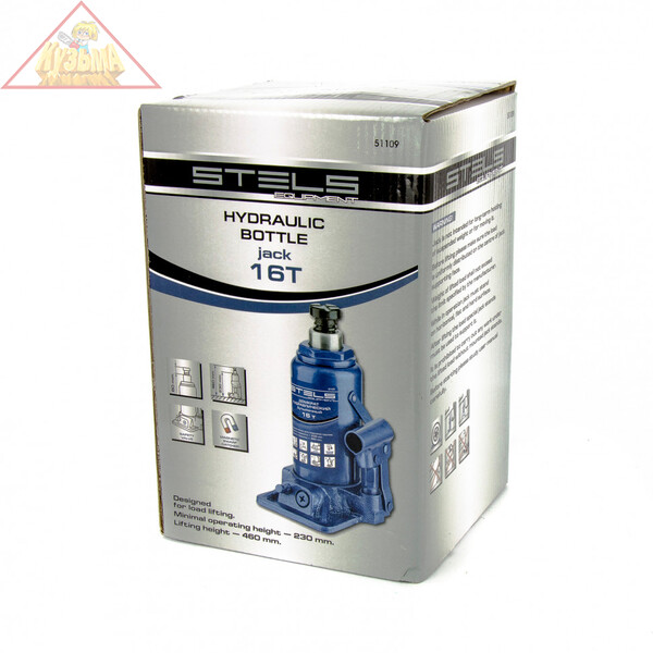 Домкрат гидравлический бутылочный, 16 т, H подъема 230-460 мм Stels (51109)