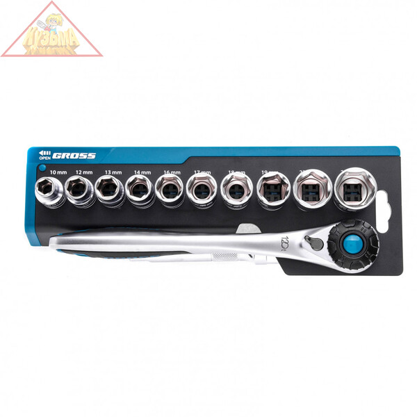 Набор торцевых головок, трещотка 120 зубьев, 12 предметов, 1/2", CrV Gross, 14138