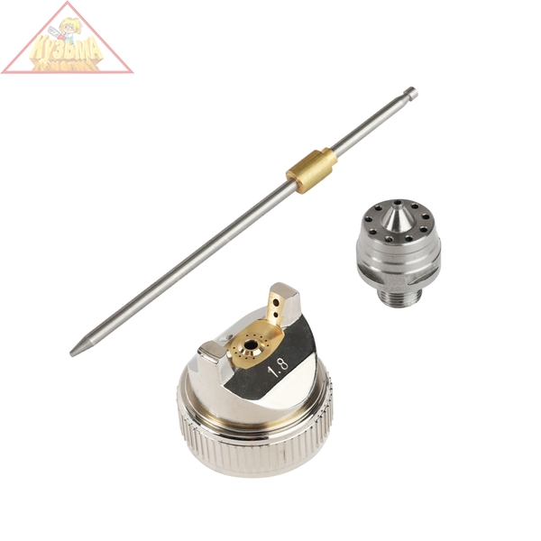 Сопло (ремкомплект) для краскораспылителя PATRIOT NHV 1.8 A, сопло 1,8 мм, игла, форсунка, зажим сопла,для пневмокраскопульта HVLP 1,4A 830902009