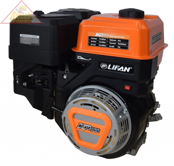 Двигатель бензиновый LIFAN 192F-2T 3A (KP460E)