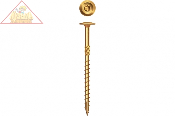 Конструкционные саморезы ЗУБР КС-Т 220x8.0 мм, 50 шт., желтый цинк 30051-80-220