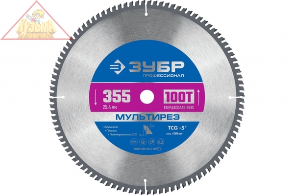 Пильный диск по алюминию ЗУБР Мультирез 355x25.4 мм, 100Т 36907-355-25.4-100_z01