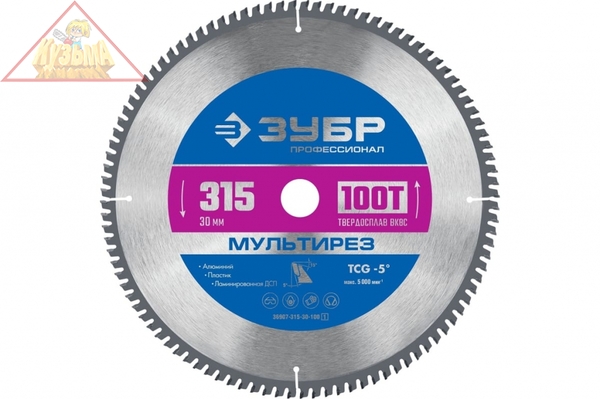 Пильный диск по алюминию ЗУБР Мультирез 315x30 мм, 100Т 36907-315-30-100_z01