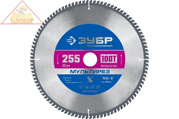 Пильный диск по алюминию ЗУБР Мультирез 255x30 мм, 100Т 36907-255-30-100_z01
