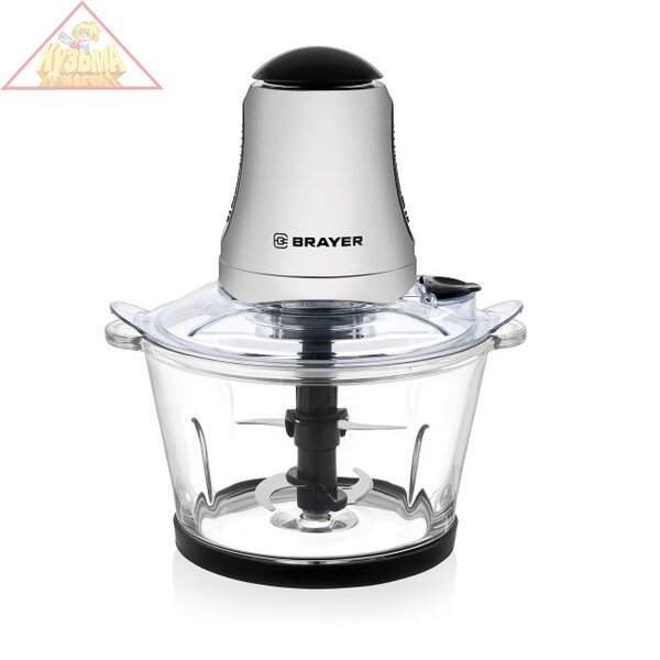 Измельчитель BRAYER BR1402, 400 Вт