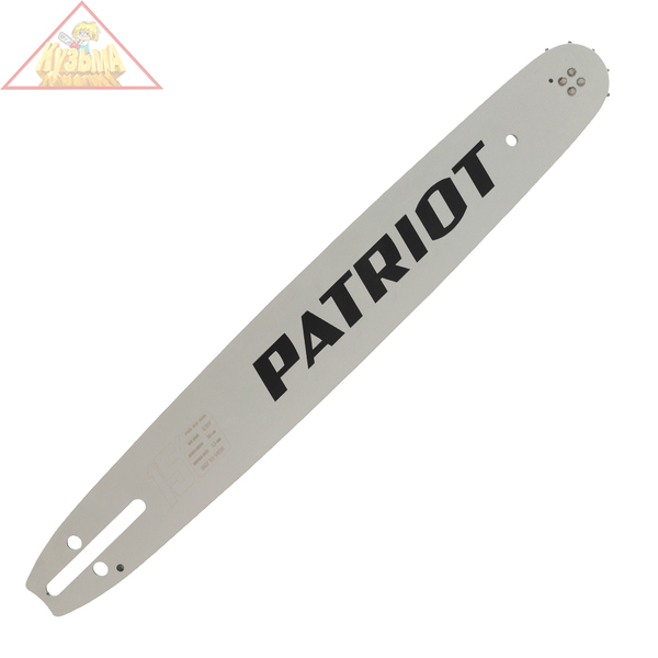 Шина PATRIOT P158SLBK095, 15" 0,325 1,5 мм 64 зв. 867131458
