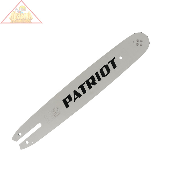 Шина PATRIOT P140SPEA074, 14" 3/8 1,3мм 50 зв. 867131474