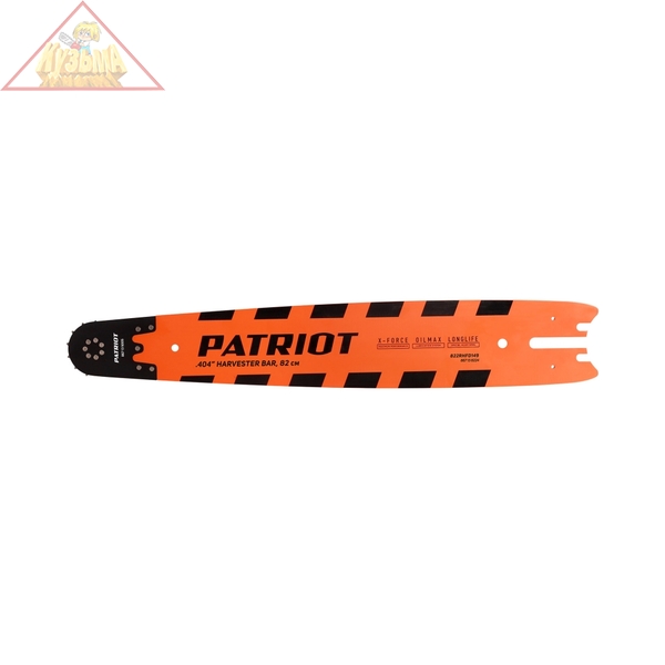 Шина PATRIOT 822RHFD149 для харвестера, 82 см, 404, 2,0мм, со сменным наконечником, арт. 867138224