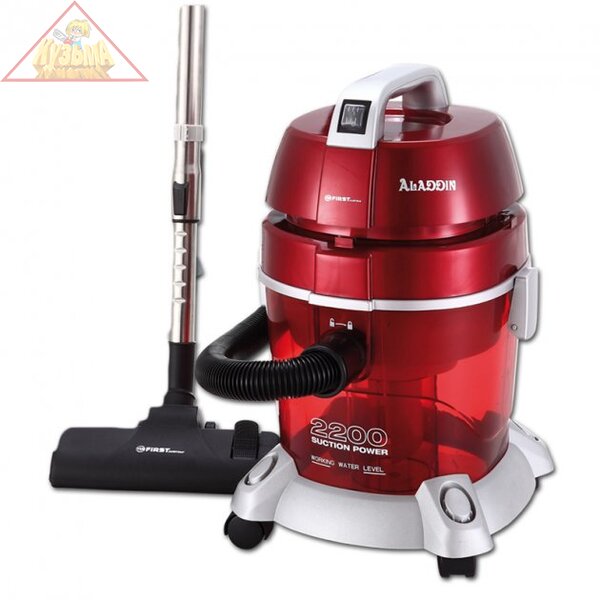 Пылесос FIRST FA-5546-3-RE