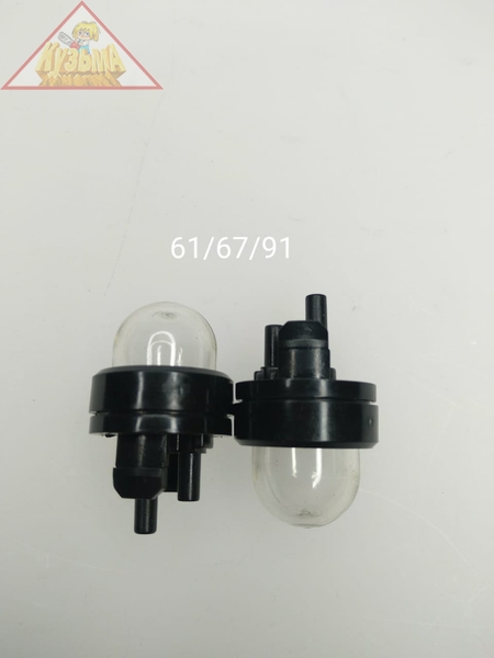 Праймер для BS-25(47) TM, BS-25(F-24) SAF, BS-40(92), BS-45, BS-52(183) Huter (арт. 61/67/91)