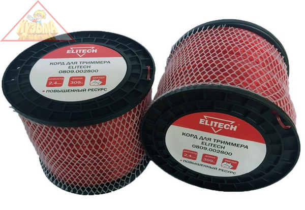 Леска, 2.4мм, 309м, звезда, катушка Elitech арт.176818	