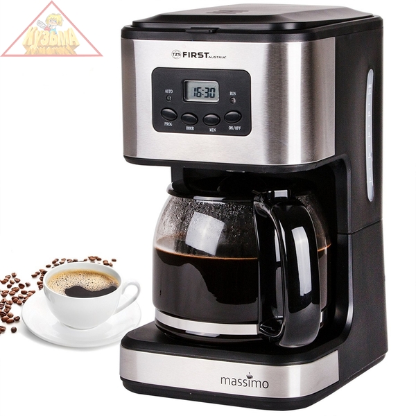 Кофеварка капельная FIRST FA-5459-4 Grey