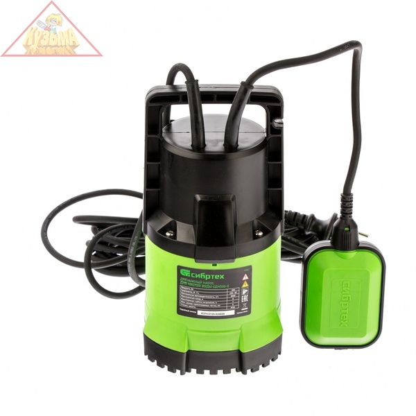 Дренажный насос для чистой воды СДН500-5, 500 Вт, напор 8 м, 8000 л/ч, Сибртех, 97262