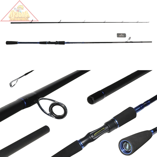 Спиннинг штекерный углепластиковый Namazu Pro "N-Force" IM8, 2,4 м, тест 30-80 г NP-NF-24XH