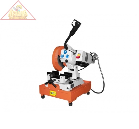 Дисковая пила STALEX, CS-225, арт. 388025