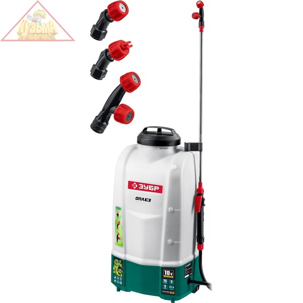 Опрыскиватель аккумуляторный, Li-Ion 18В, 4 А/ч, 15 л Зубр, арт. ОПЛ-15-41