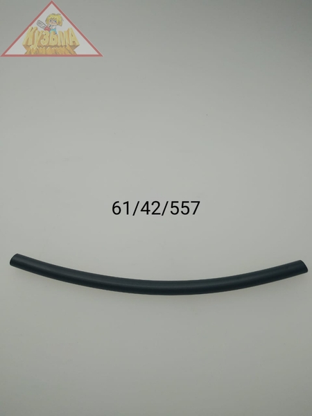 Топливный шланг для Huter VP-35(22) TIY, DY5000L/LX-9500L/LX-3, SGC4800(78), DY6500LXW, DY8000LX/ LX-3/ L, DY6500L/ LX, /LXA /LXG, арт. 61/42/557