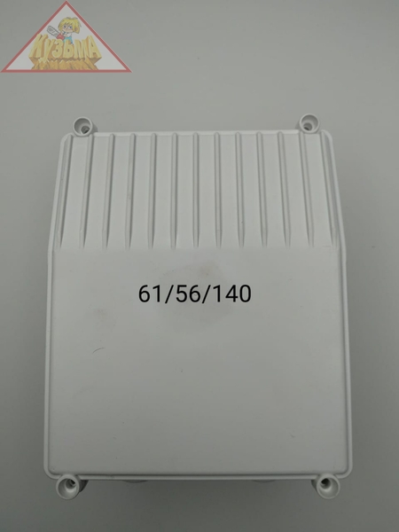Корпус блока управленяи для СН60, CH-135 ZJH Вихрь (арт. 61/56/140)