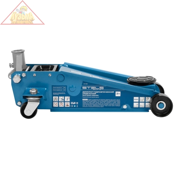 Домкрат гидравлический подкатной, 3 т, 120-450 мм, быстрый подъем, проф. Stels 51139