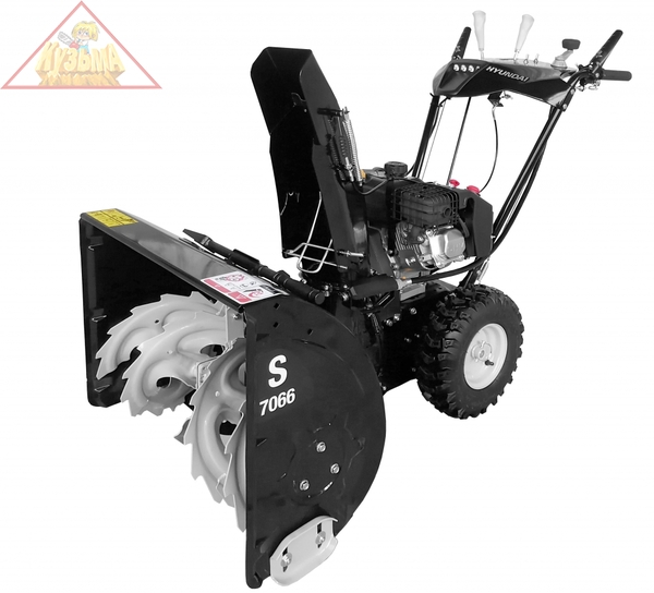 Снегоуборщик бензиновый Hyundai S 7066, арт. S 7066