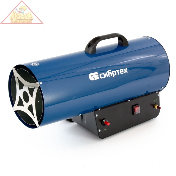 Газовая тепловая пушка СТГ-50, 50 кВт, 1400 м3/ч, пропан-бутан Сибртех 96454