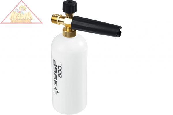 Пеногенератор ЗУБР Миг-280 0.8 л, для минимоек с пистолетом 70401-280