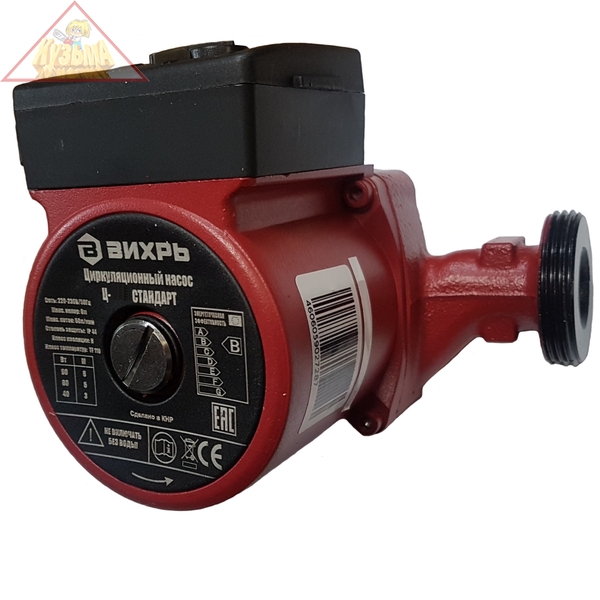 Насос циркуляционный ВИХРЬ Ц-25/6 68/7/7