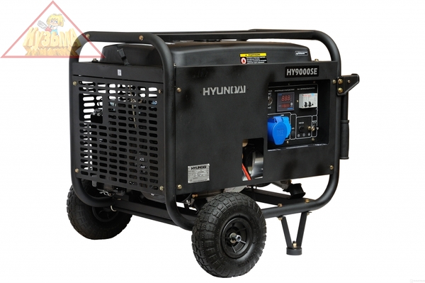 Генератор бензиновый Hyundai HY 9000SE-3, арт. HY 9000SE-3