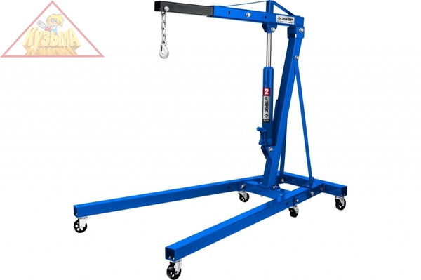 Гидравлический складной кран ЗУБР Профессионал КГС-2 2 т, 25-2200 мм 43011-2