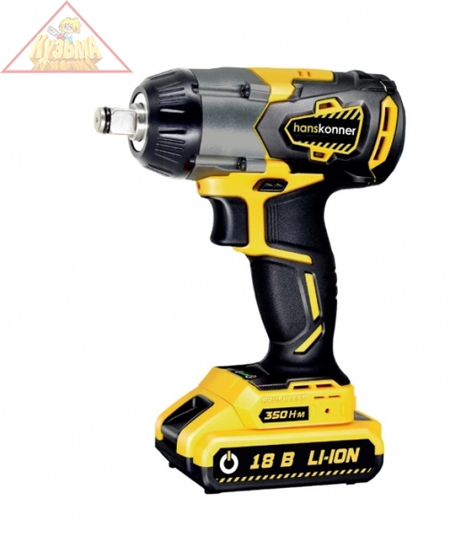 Аккумуляторный гайковерт Hanskonner HCD18350S