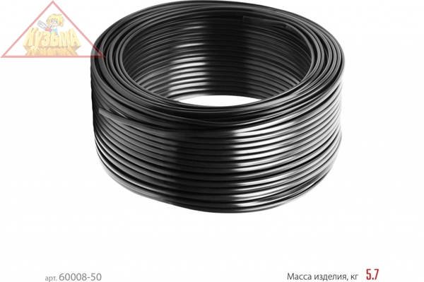 Силовой кабель Ввг-пнг(а)-ls ЗУБР 3x1.5 mm2 50 м, гост 31996-2012 60008-50