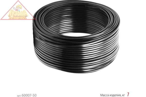 Силовой кабель Ввг-пнг(а)-ls ЗУБР 3x2.5 mm2 50 м, гост 31996-2012 60007-50