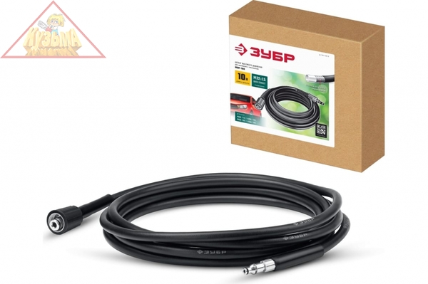 Шланг высокого давления ЗУБР Миг-180 10 м, для минимоек с пистолетом 70411-180-10