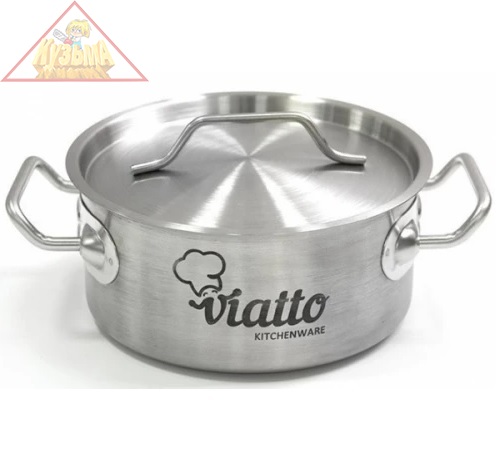 Кастрюля из нержавеющей стали VIATTO SD11808 с тройным дном 180x80 мм объем 2 л