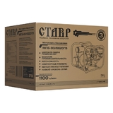 Мотопомпа бензиновая Ставр МПБ-80/6620 ГВ 