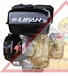 Двигатель бензиновый LIFAN 182F-R (11 л.с.)