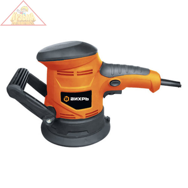 Эксцентриковая шлифовальная машина ЭШМ-125Э ВИХРЬ (арт. 72/6/5)