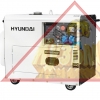 Дизельный генератор HYUNDAI DHY 8500SE