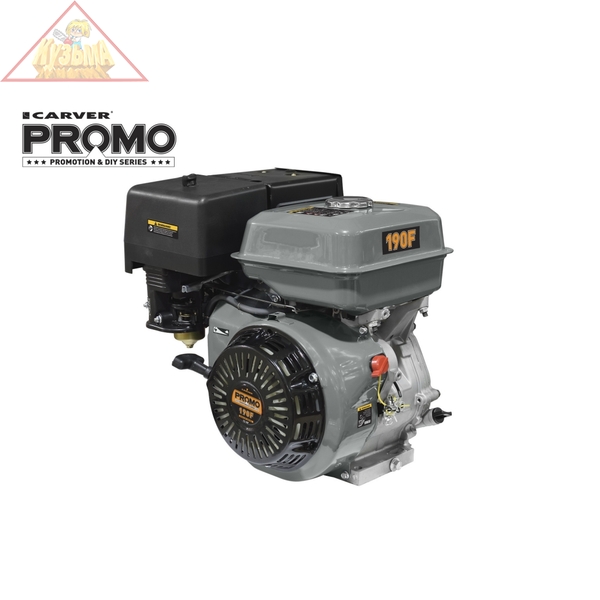Двигатель бензиновый Carver Promo 190F (арт. 01.010.00145)