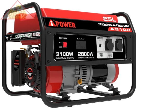 Бензиновый генератор A-iPower A3100E