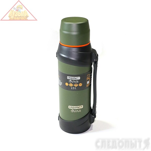 PF-TM-16 Термос "СЛЕДОПЫТ-SAFARI", 2,5 л